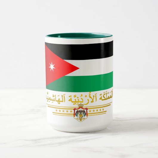 Koninkrijk Jordanië (Arabisch) Mok (Midden)