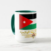Koninkrijk Jordanië (Arabisch) Mok (Voorkant links)