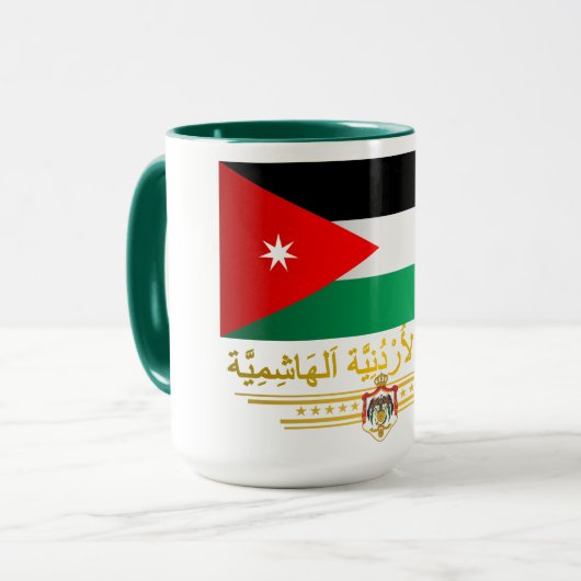 Koninkrijk Jordanië (Arabisch) Mok (Voorkant links)