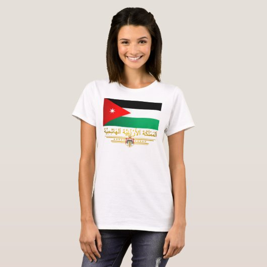 Koninkrijk Jordanië (Arabisch) T-shirt (Voorkant volledig)