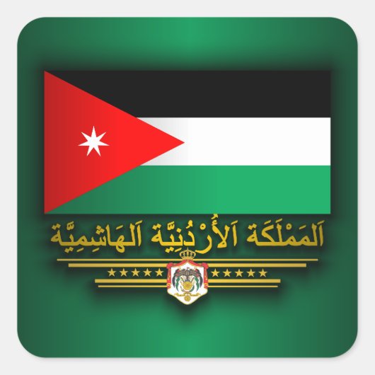 Koninkrijk Jordanië (Arabisch) Vierkante Sticker (Voorkant)
