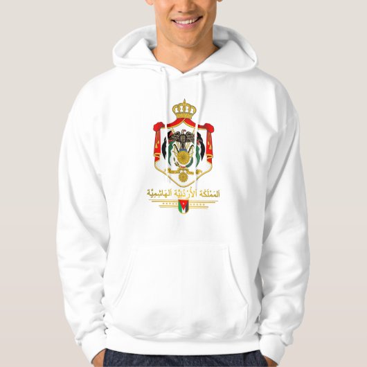 Koninkrijk Jordanië, COA (Arabisch) Hoodie (Voorkant)