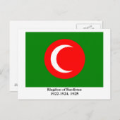 Koninkrijk Koerdische vlag (1922-1924, 1925) Briefkaart (Voorkant / Achterkant)