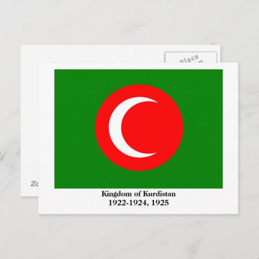 Koninkrijk Koerdische vlag (1922-1924, 1925) Briefkaart (Voorkant / Achterkant)