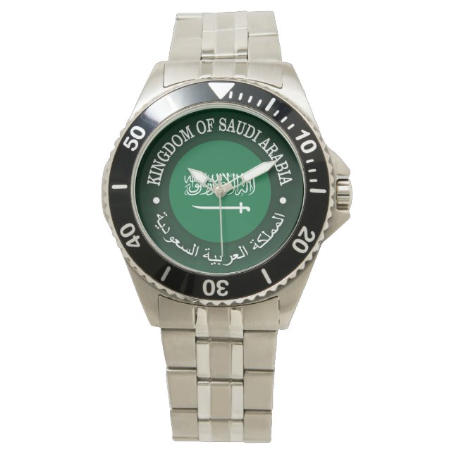 Koninkrijk Saudi-Arabië Horloge (Voorkant)