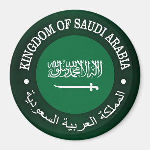 Koninkrijk Saudi-Arabië Magneet