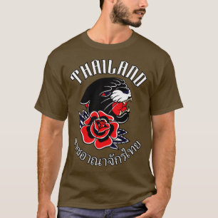 Koninkrijk Thailand Thaise Panter Azië Vakantie T-shirt