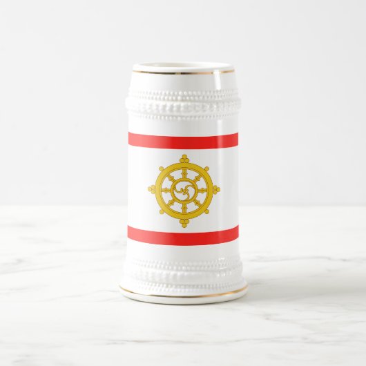 Koninkrijk van Sikkim Vlag Bierpul (Center)