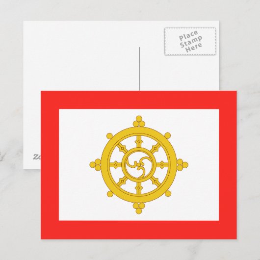 Koninkrijk van Sikkim Vlag Briefkaart (Voorkant / Achterkant)