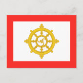 Koninkrijk van Sikkim Vlag Briefkaart (Voorkant)