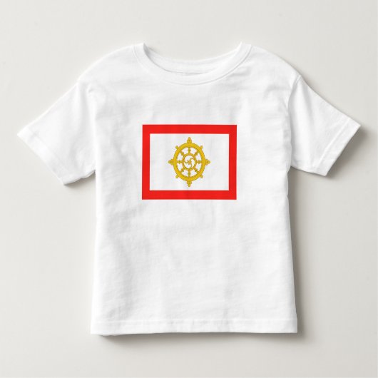 Koninkrijk van Sikkim Vlag Kinder Shirts (Voorkant)