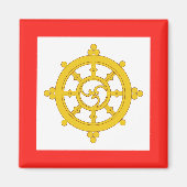 Koninkrijk van Sikkim Vlag Magneet (Voorkant)