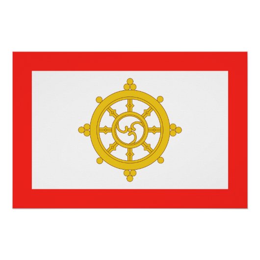 Koninkrijk van Sikkim Vlag Perfect Poster (Voorkant)