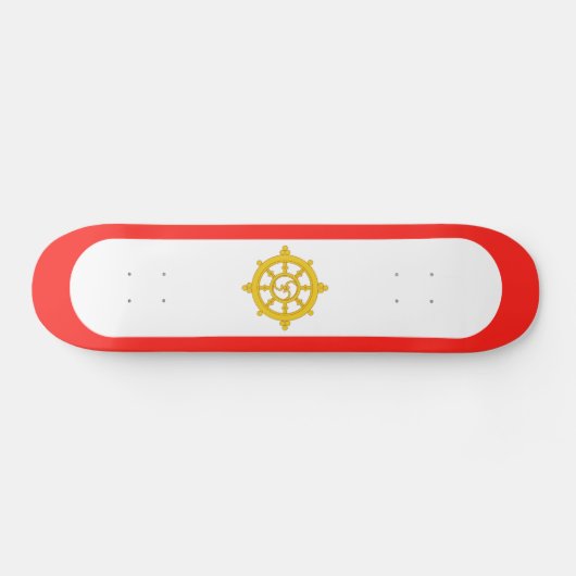 Koninkrijk van Sikkim Vlag Persoonlijk Skateboard (Horizontaal)