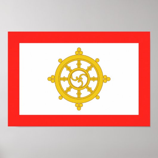 Koninkrijk van Sikkim Vlag Poster (Voorkant)