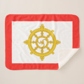 Koninkrijk van Sikkim Vlag Sherpa Deken (Voorkant (horizontaal))