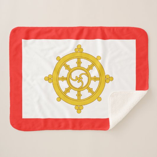 Koninkrijk van Sikkim Vlag Sherpa Deken (Voorkant (horizontaal))