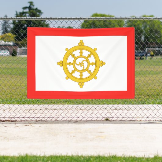 Koninkrijk van Sikkim Vlag Spandoek (Insitu)