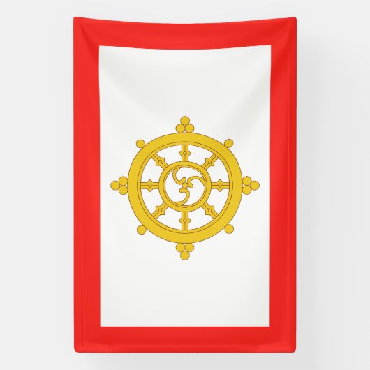 Koninkrijk van Sikkim Vlag Spandoek (Verticaal)