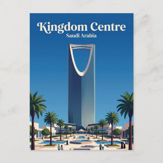Koninkrijkscentrum Saoedi-Arabië Briefkaart (Voorkant)