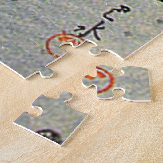 Konjikido in Snow Hiraizumi Kawase Hasui Legpuzzel (Zijkant)