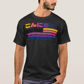 Konnichiwa Hallo T-shirt
