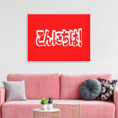 Konnichiwa. Japanse Hallo! こ に は Nihongo ん Canvas Afdruk (Insitu (Woonkamer))