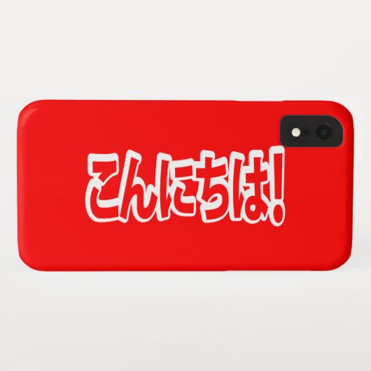 Konnichiwa. Japanse Hallo! こ に は Nihongo ん Case-Mate iPhone Case (Achterkant (horizontaal))
