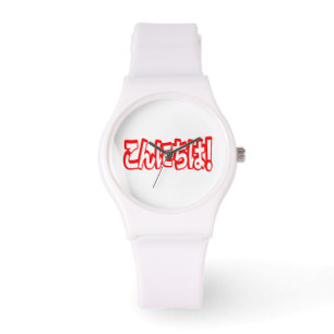 Konnichiwa. Japanse Hallo! こ に は Nihongo ん Horloge