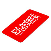 Konnichiwa. Japanse Hallo! こ に は Nihongo ん Magneet (Linkerzijde)
