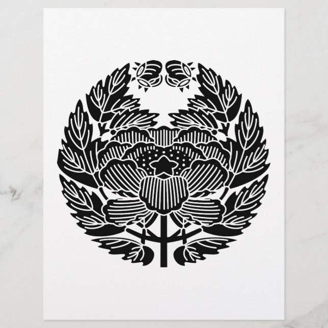 Konoe Peony (h) (Voorkant)