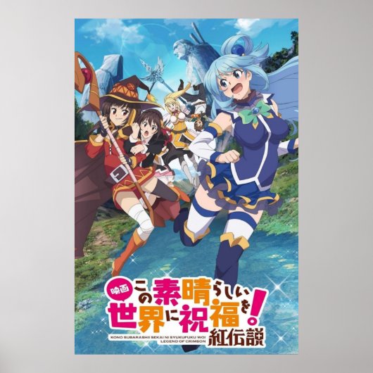 Konosuba Legend of Crimson Poster (Voorkant)