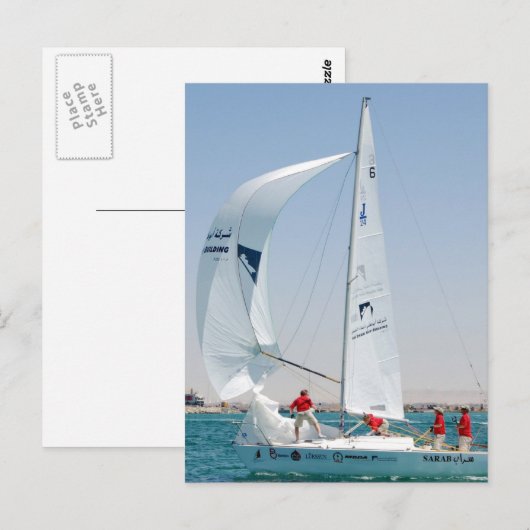 Kookboot Briefkaart (Voorkant / Achterkant)