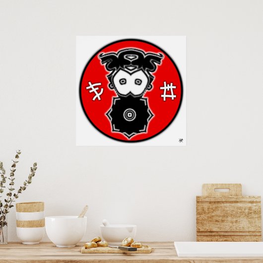 Kool exotisch ding poster (Keuken)