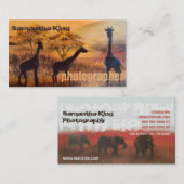 Kool Gedekte Afrikaanse Pic Sunset Fotografie Arti Visitekaartje (Voorkant / Achterkant)