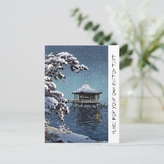 Kool-oosterse japanese zijdelingse winterkunst briefkaart (Staand voorkant)