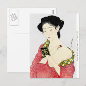 Kool-oosterse japanse klassieke geisha lady art. briefkaart (Voorkant / Achterkant)