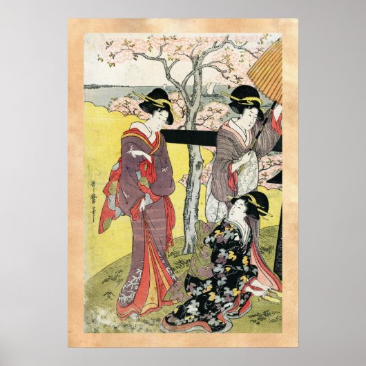 Kool-oosterse japanse klassieke geisha lady art. poster (Voorkant)