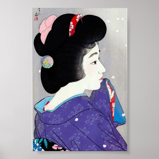 Kool-oosterse japanse klassieke geisha lady art. poster (Voorkant)