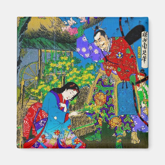 Kool-oosterse japanse mooie geisha tuinkunst magneet (Voorkant)