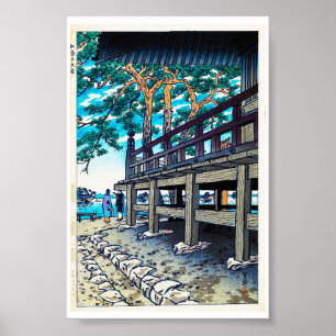 Kool orientale japanese Shiro Kasamatsu zee Poster
