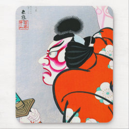 Kool-orthoekige japanese houtprins kabuki samurai muismat