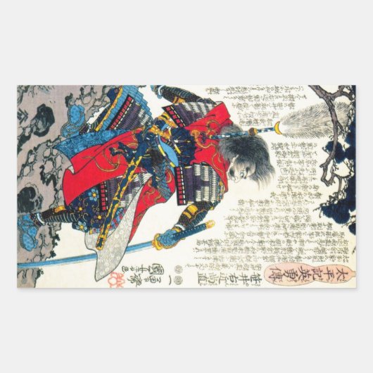 Kool-orthostatische japanese samurai-krijger rechthoekige sticker (Voorkant)