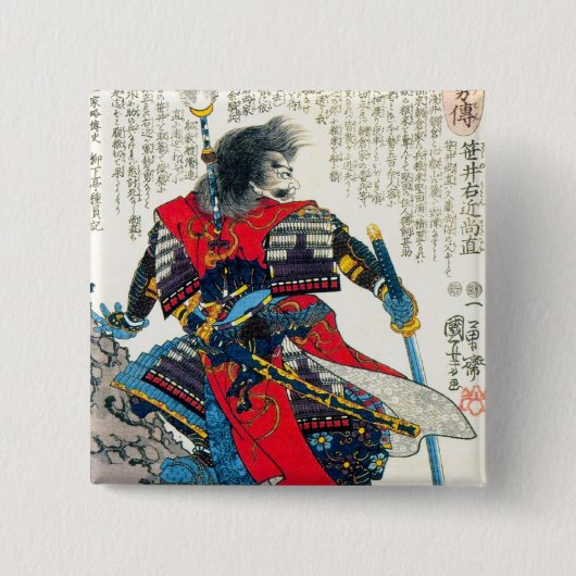 Kool-orthostatische japanese samurai-krijger vierkante button 5,1 cm (Voorkant)