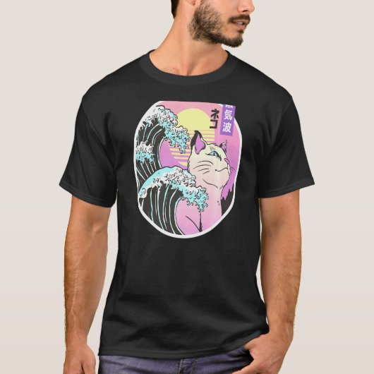 Kool Synthwave damp esthetische trippenkat op o T-shirt (Voorkant)