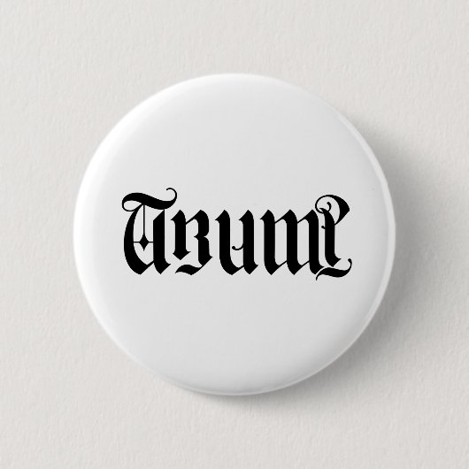 KOOLEST MAGA GEAR RONDE BUTTON 5,7 CM (Voorkant)