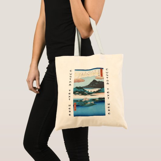 Koolse  ukiyo-e japanese waterbogen tote bag (Voorkant (product))
