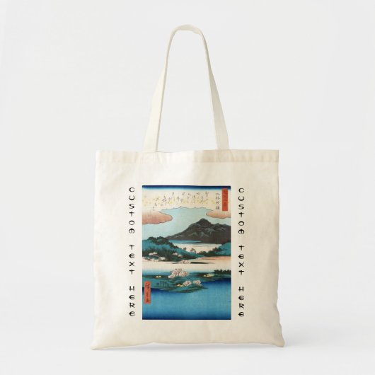 Koolse ukiyo-e japanese waterbogen tote bag (Voorkant)