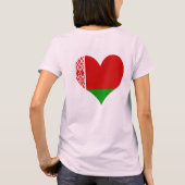 Koop de vlag van Belarus T-shirt (Achterkant)