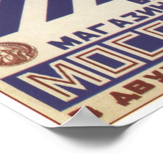 Koop goedkoop brood poster (Hoek)